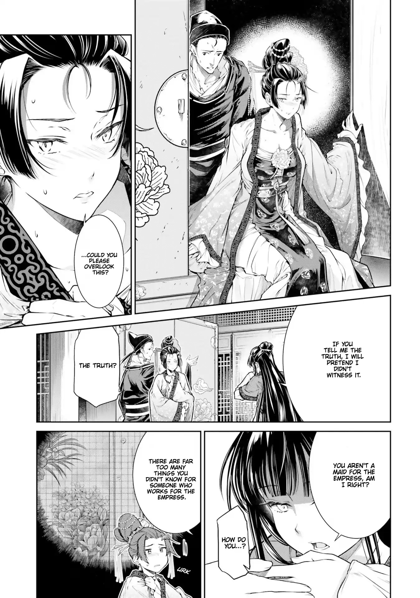 Moumoku no Orihime wa Koukyuu de Koutei to no Koi wo Tsumugu Chapter 2.1 page 11 - 