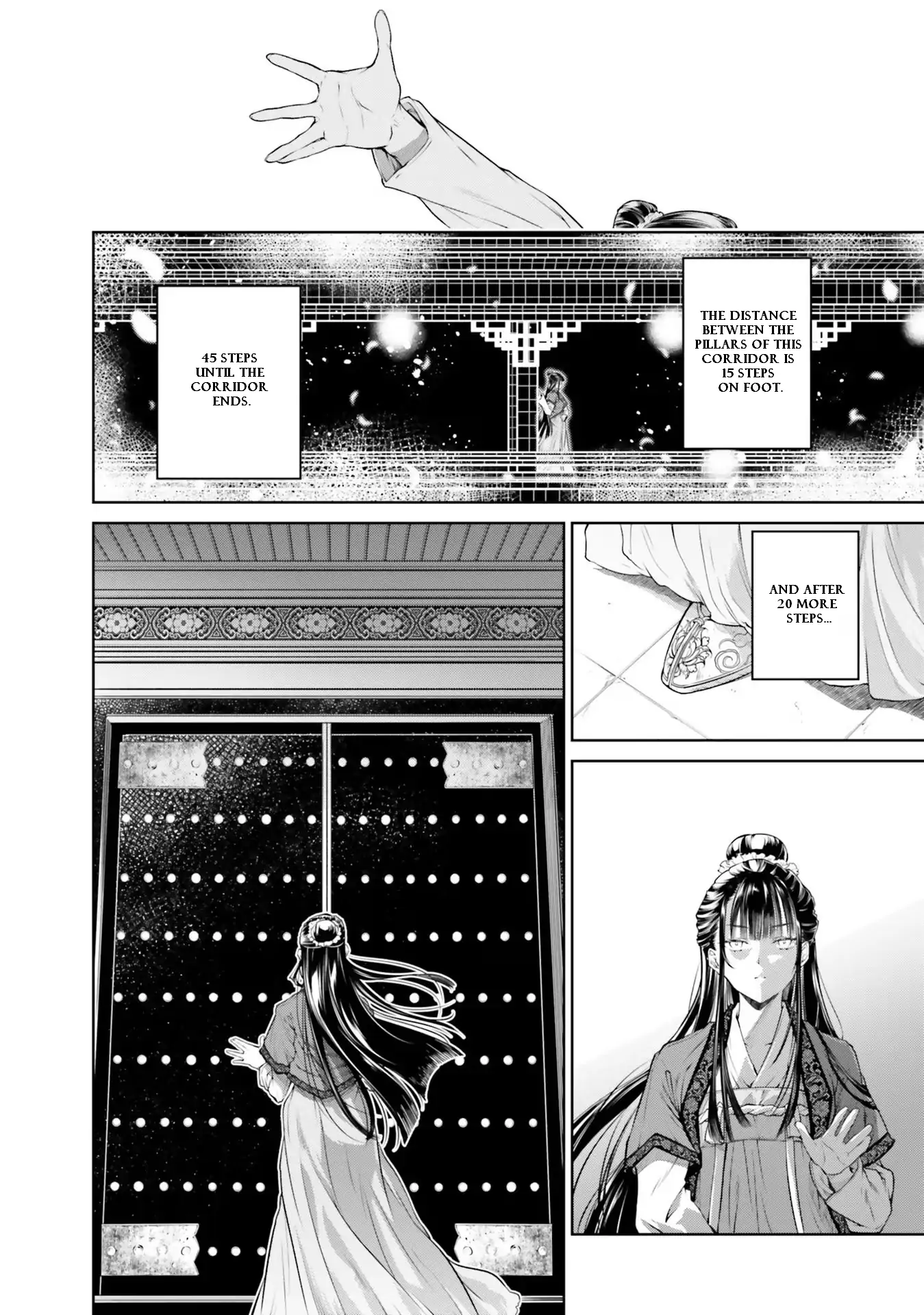 Moumoku no Orihime wa Koukyuu de Koutei to no Koi wo Tsumugu Chapter 2.1 page 6 - 