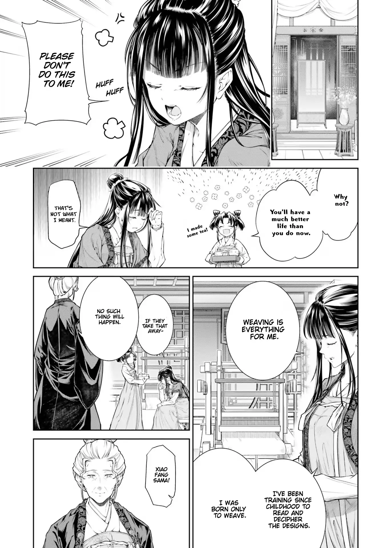 Moumoku no Orihime wa Koukyuu de Koutei to no Koi wo Tsumugu Chapter 2.2 page 11 - 