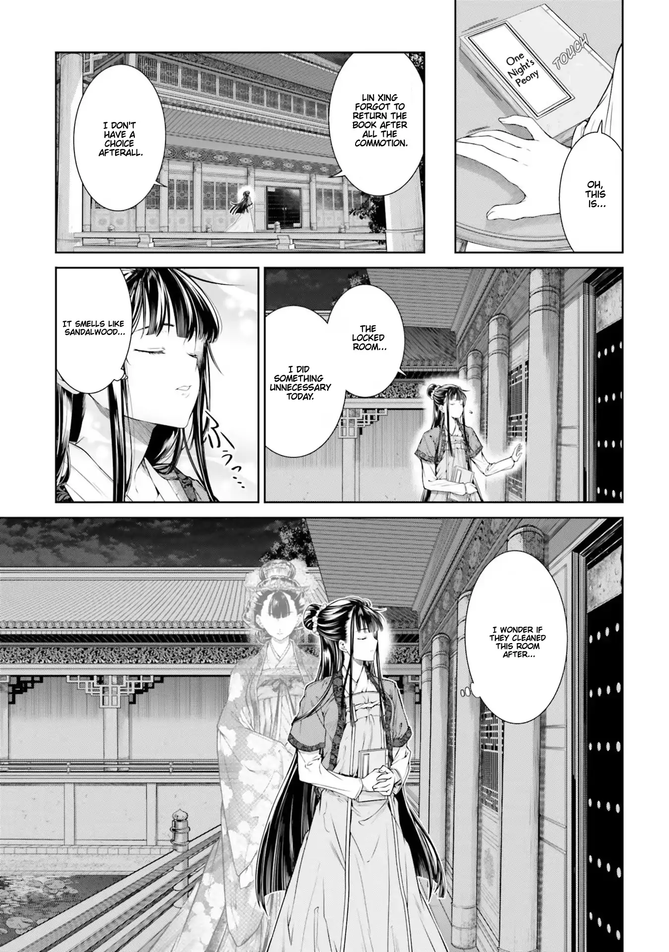Moumoku no Orihime wa Koukyuu de Koutei to no Koi wo Tsumugu Chapter 2.2 page 13 - 