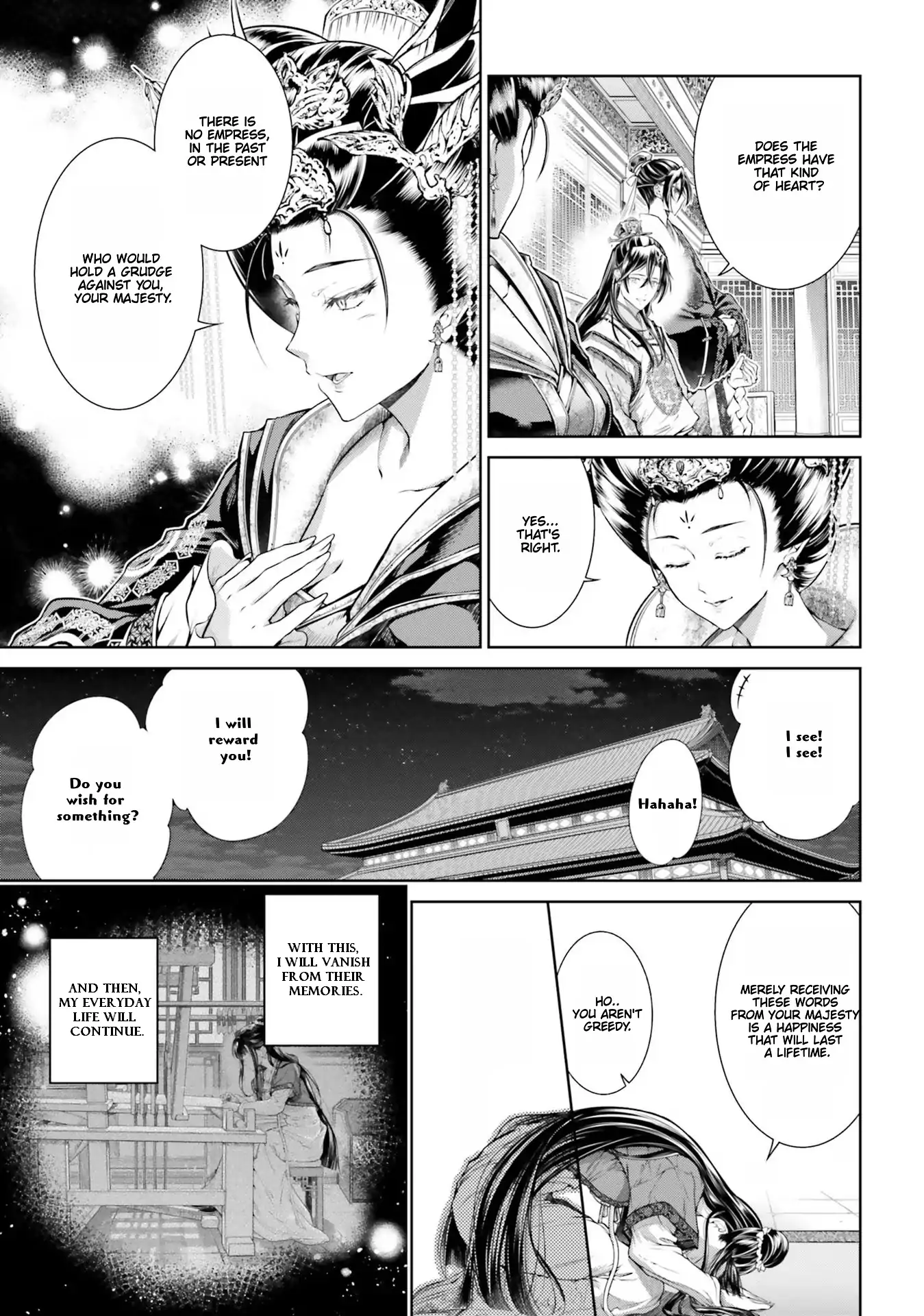 Moumoku no Orihime wa Koukyuu de Koutei to no Koi wo Tsumugu Chapter 2.2 page 5 - 