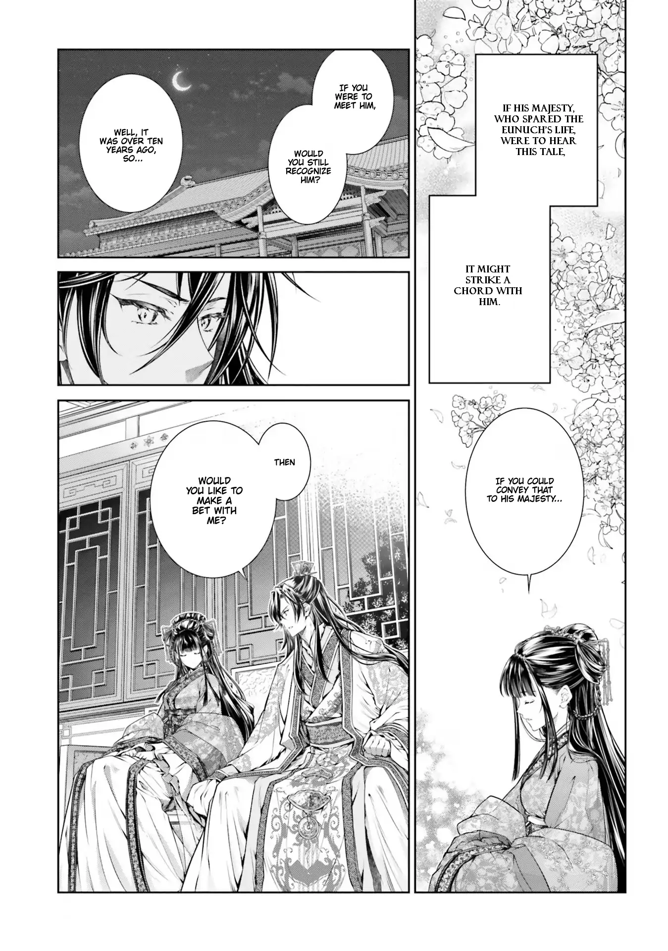 Moumoku no Orihime wa Koukyuu de Koutei to no Koi wo Tsumugu Chapter 3.1 page 11 - 