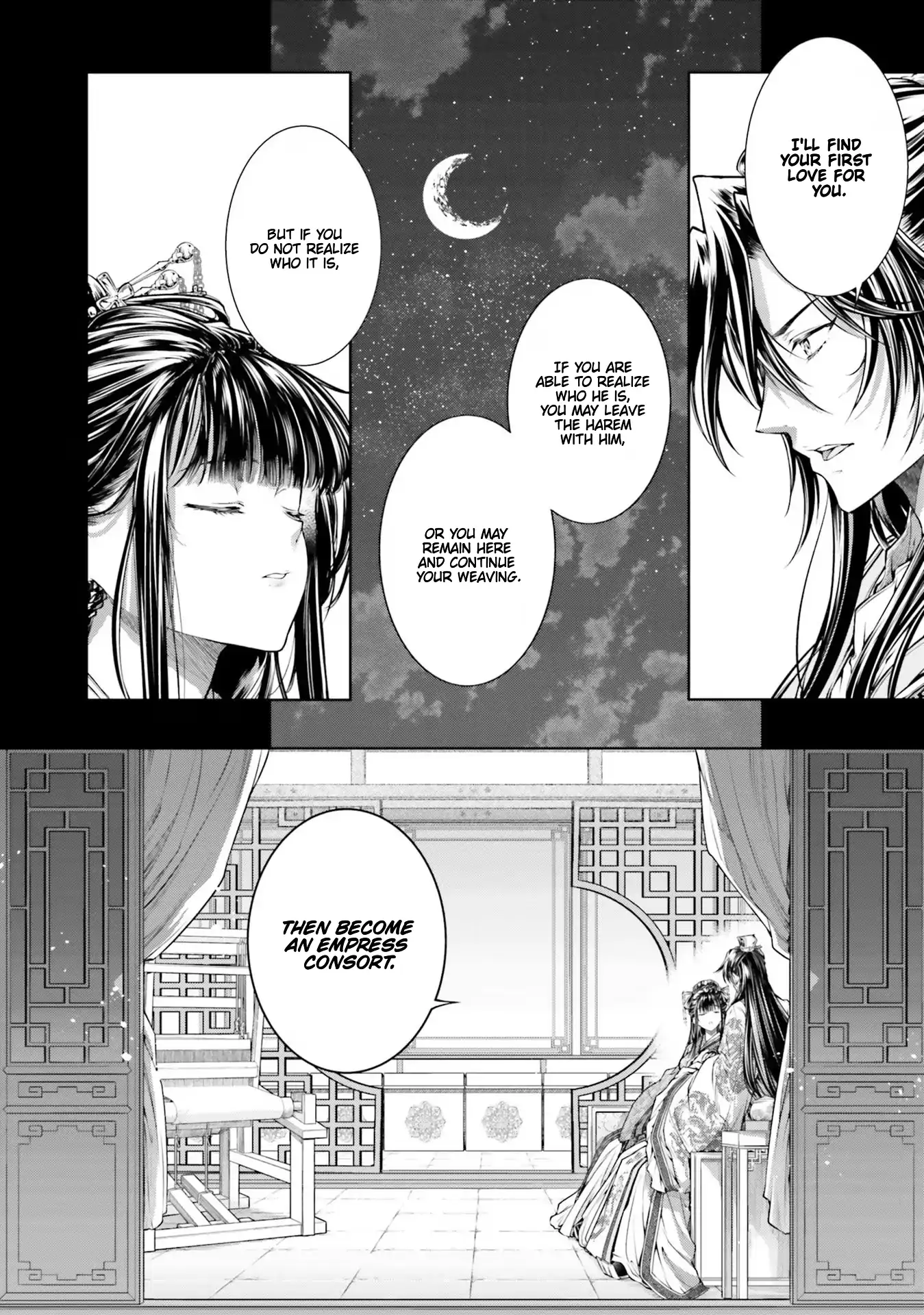 Moumoku no Orihime wa Koukyuu de Koutei to no Koi wo Tsumugu Chapter 3.1 page 12 - 