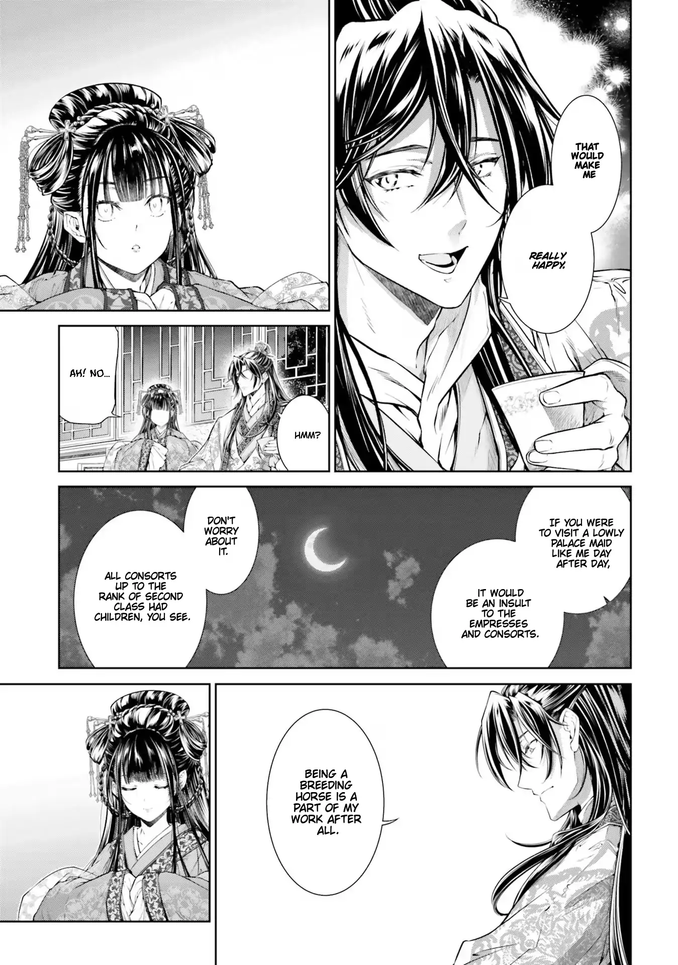 Moumoku no Orihime wa Koukyuu de Koutei to no Koi wo Tsumugu Chapter 3.1 page 15 - 