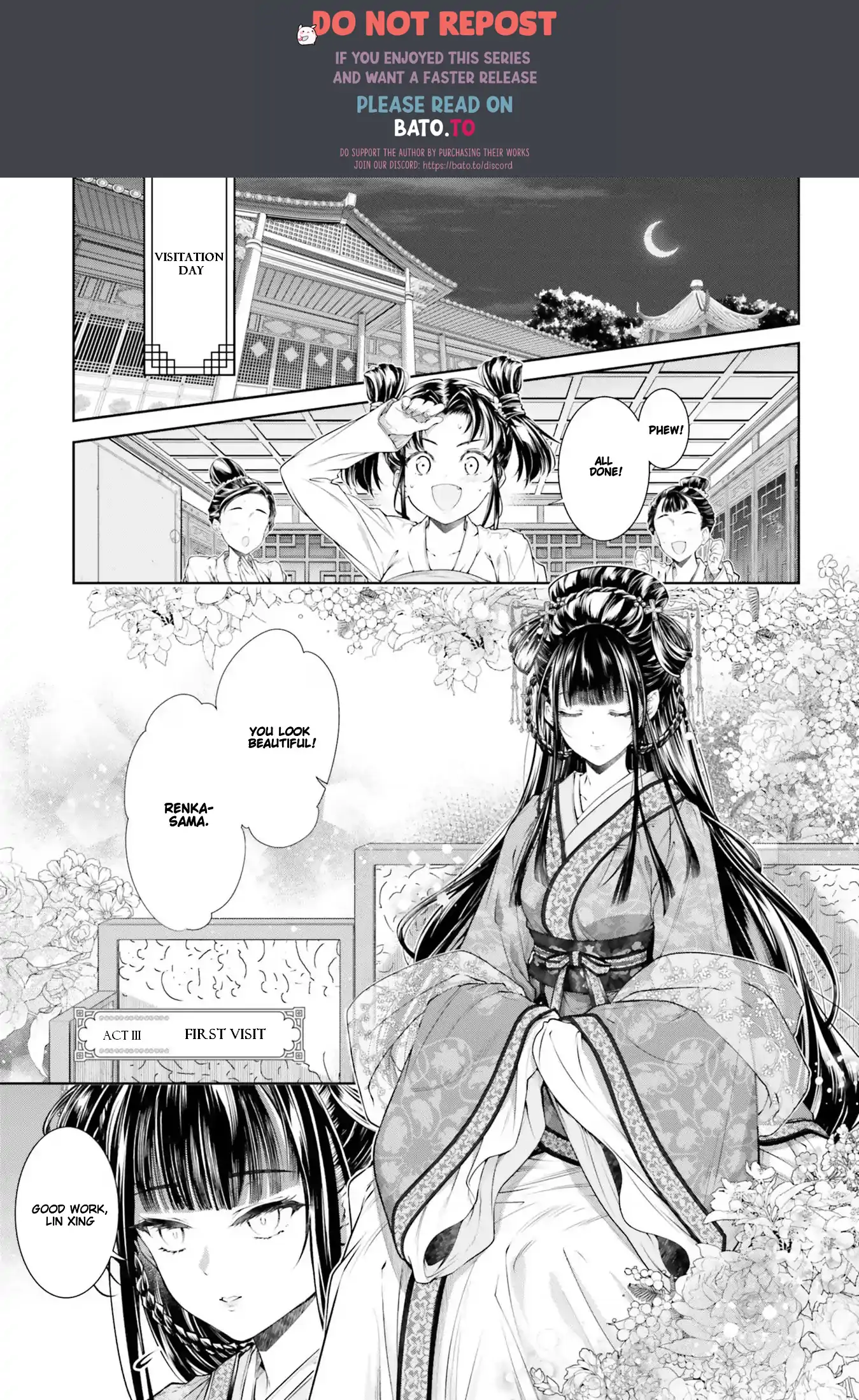Moumoku no Orihime wa Koukyuu de Koutei to no Koi wo Tsumugu Chapter 3.1 page 3 - 