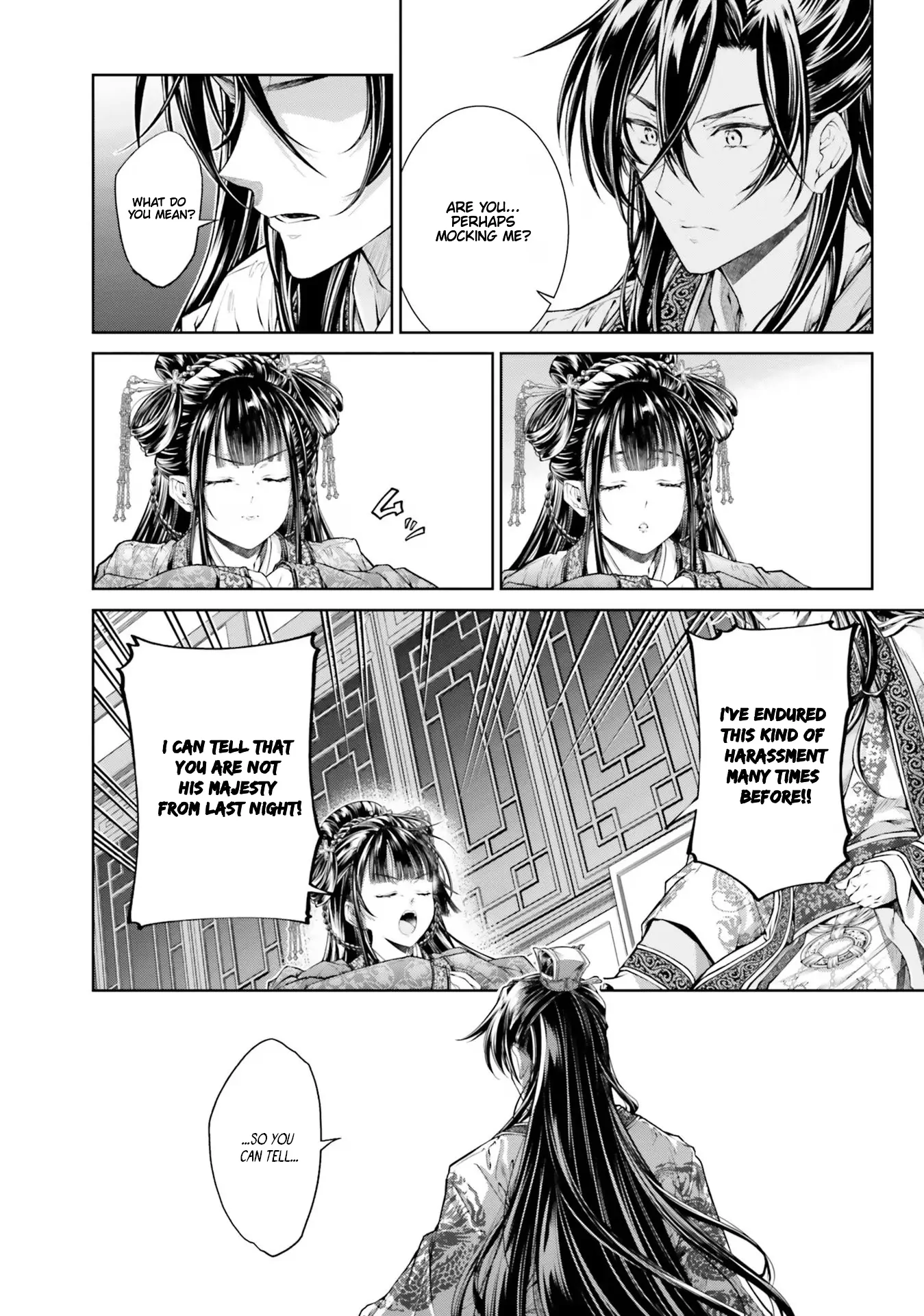 Moumoku no Orihime wa Koukyuu de Koutei to no Koi wo Tsumugu Chapter 3.1 page 6 - 