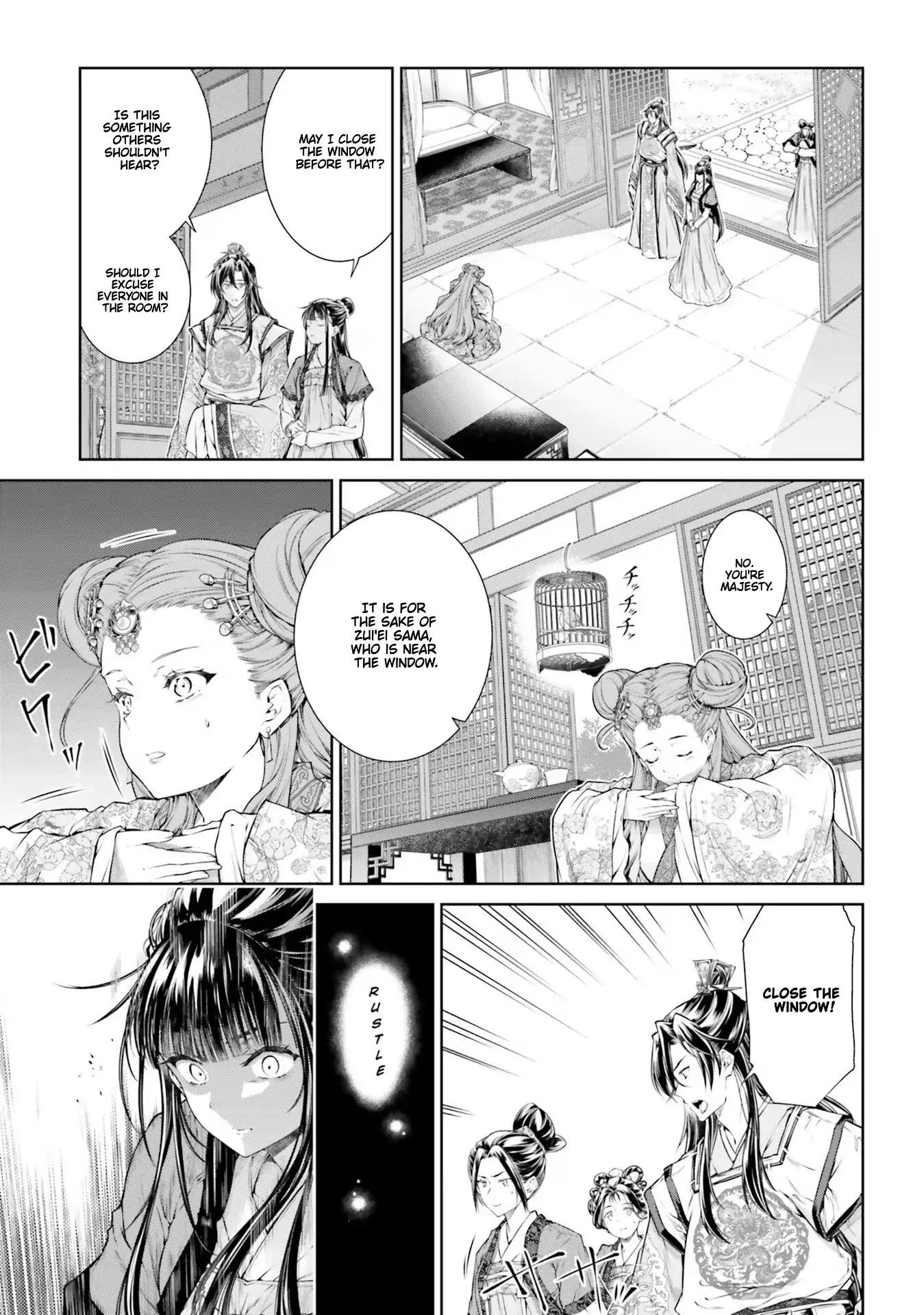 Moumoku no Orihime wa Koukyuu de Koutei to no Koi wo Tsumugu Chapter 3.2 page 14 - 