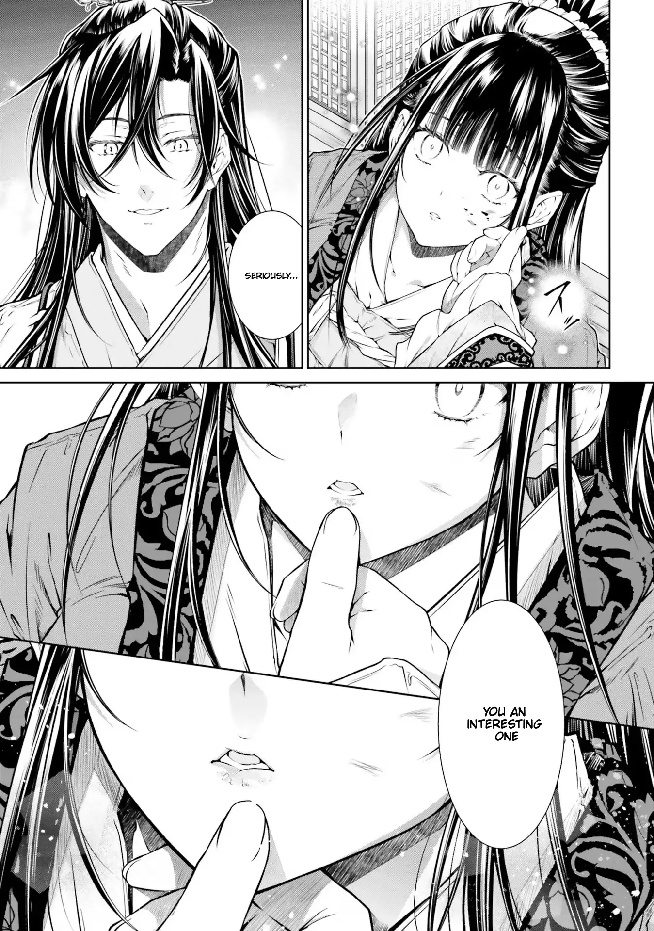 Moumoku no Orihime wa Koukyuu de Koutei to no Koi wo Tsumugu Chapter 3.2 page 18 - 