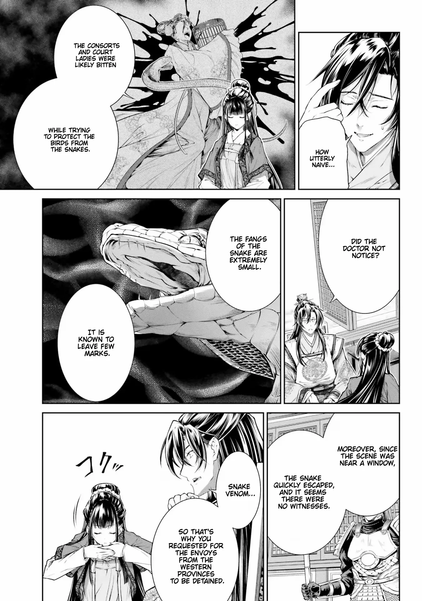 Moumoku no Orihime wa Koukyuu de Koutei to no Koi wo Tsumugu Chapter 3.2 page 21 - 