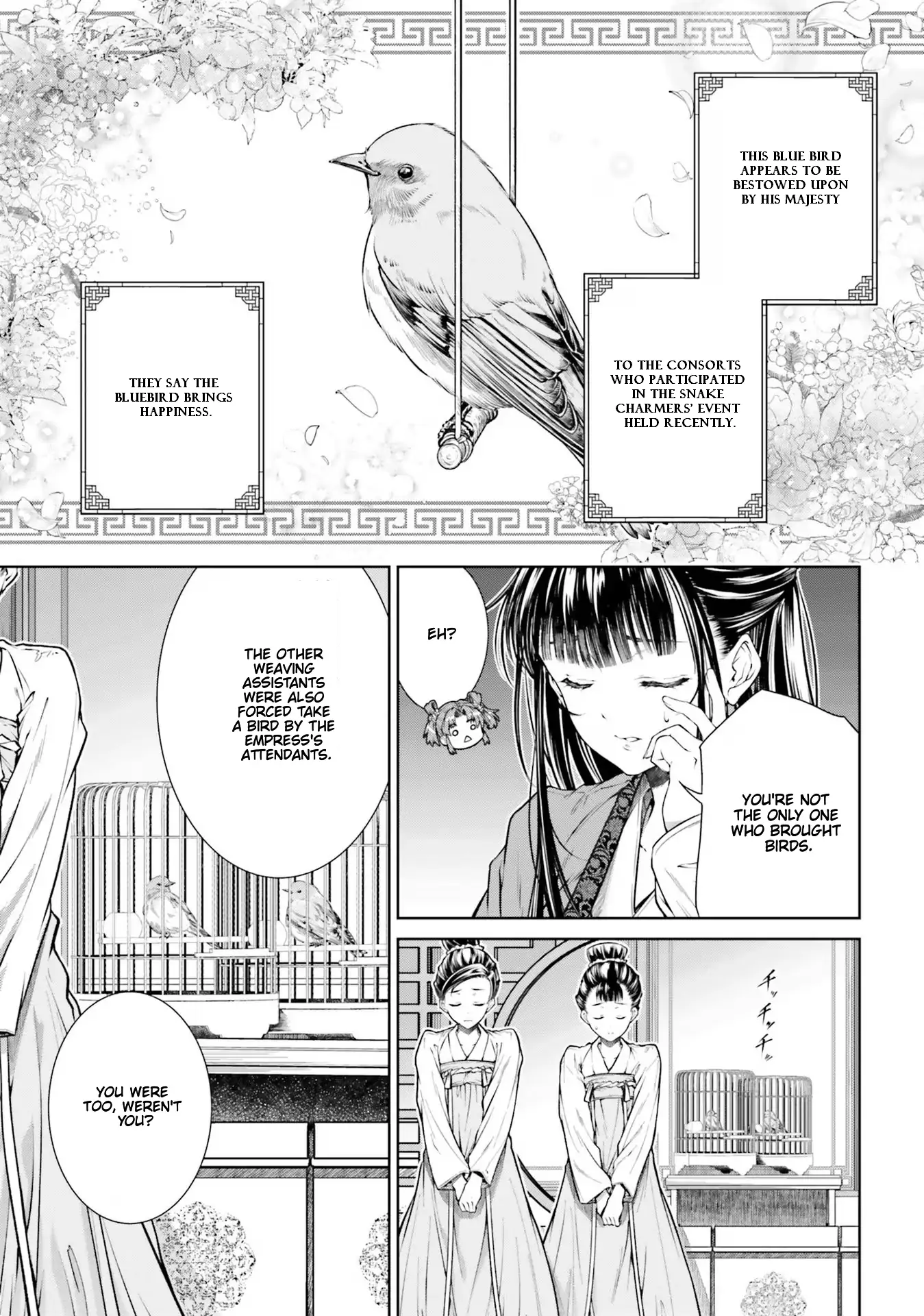 Moumoku no Orihime wa Koukyuu de Koutei to no Koi wo Tsumugu Chapter 3.2 page 4 - 