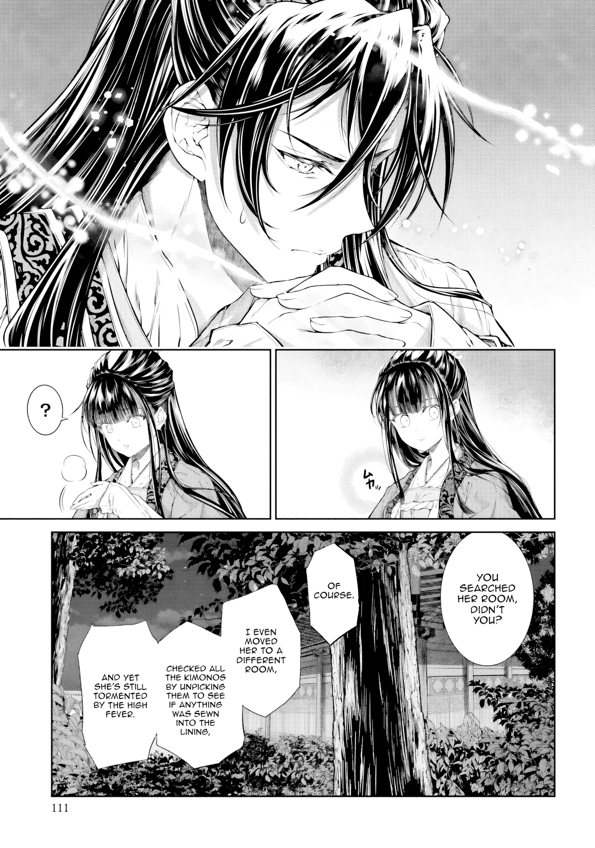Moumoku no Orihime wa Koukyuu de Koutei to no Koi wo Tsumugu Chapter 4 page 11 - 