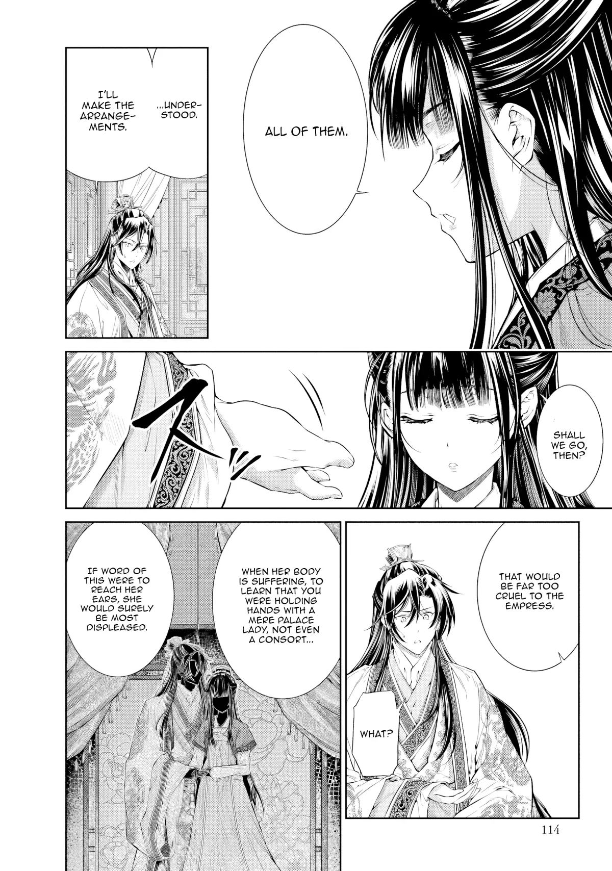 Moumoku no Orihime wa Koukyuu de Koutei to no Koi wo Tsumugu Chapter 4 page 14 - 