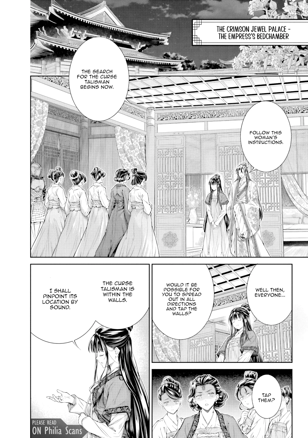 Moumoku no Orihime wa Koukyuu de Koutei to no Koi wo Tsumugu Chapter 4 page 16 - 