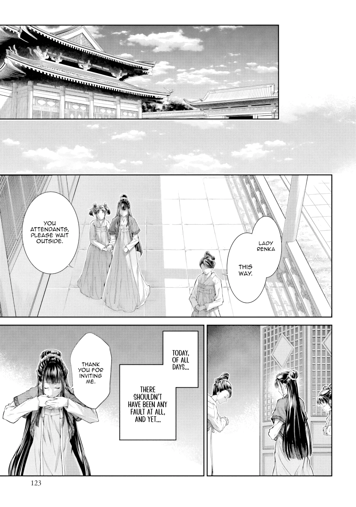 Moumoku no Orihime wa Koukyuu de Koutei to no Koi wo Tsumugu Chapter 4 page 23 - 