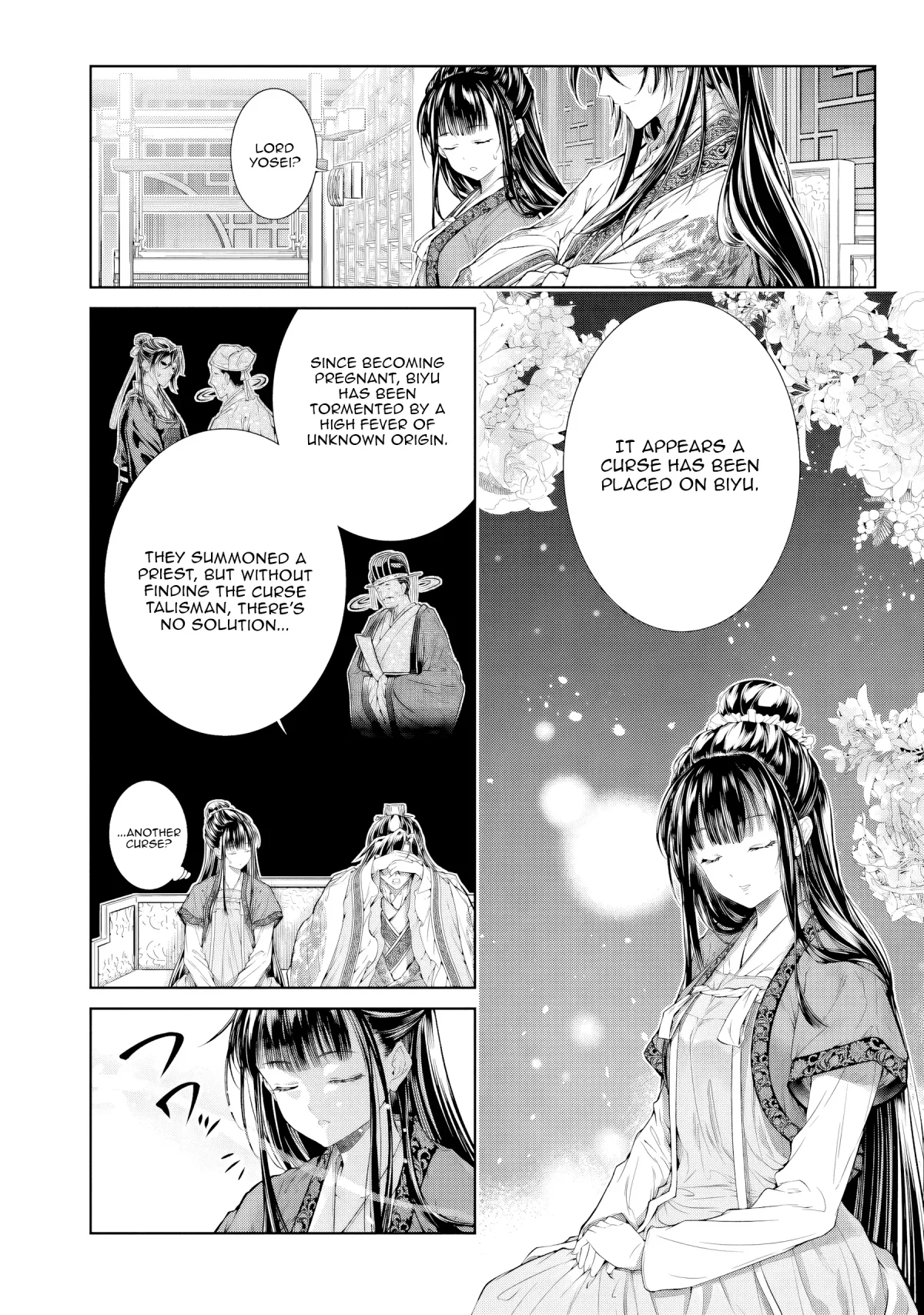 Moumoku no Orihime wa Koukyuu de Koutei to no Koi wo Tsumugu Chapter 4 page 10 - 