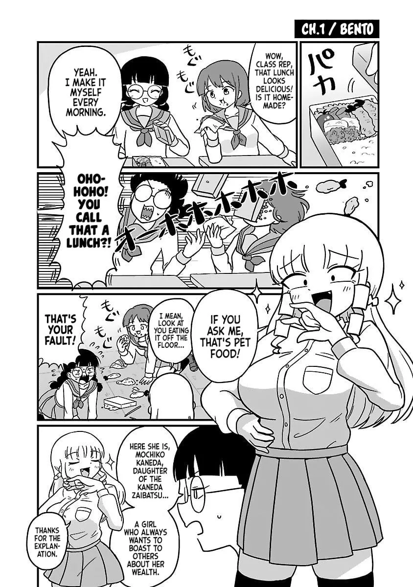 Mount Celeb Kaneda-san Chapter 1 page 1 - 
