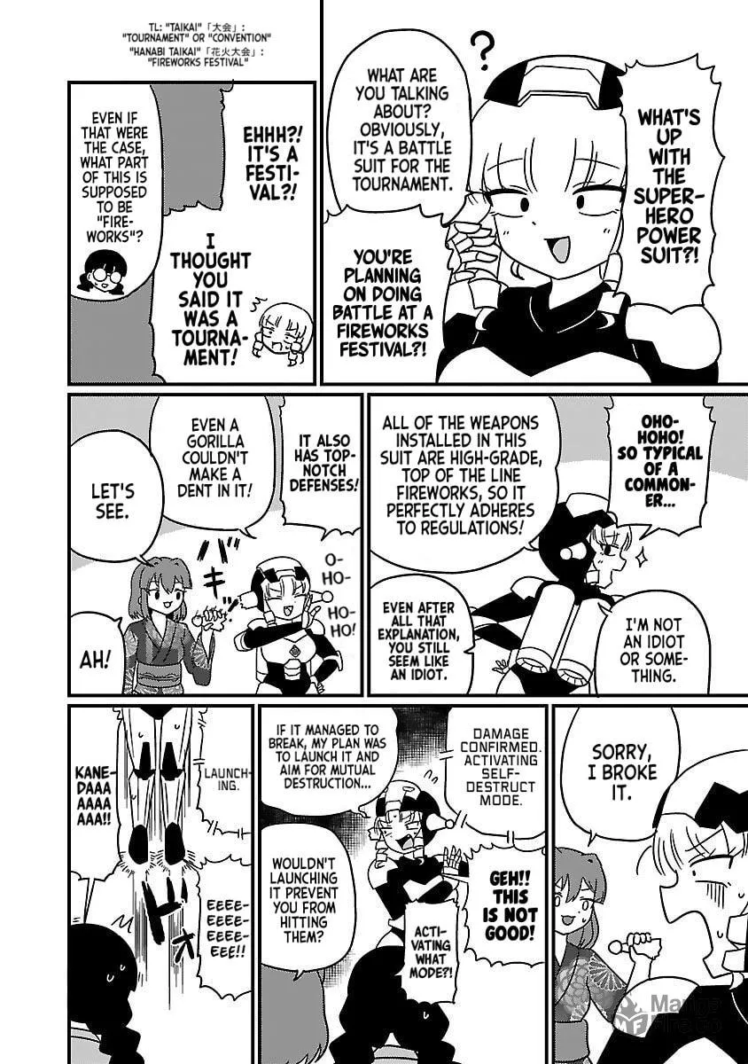 Mount Celeb Kaneda-san Chapter 10 page 3 - 