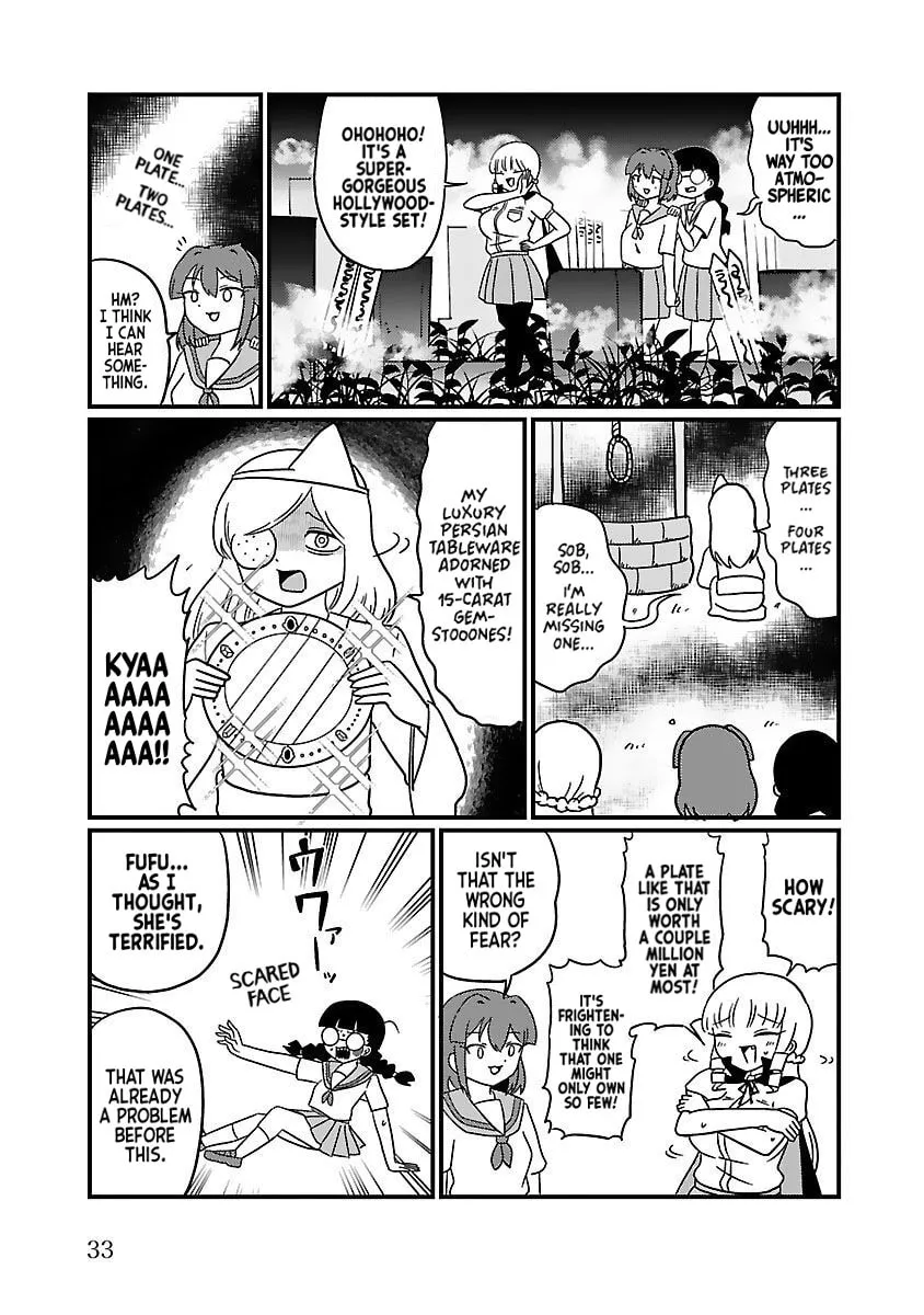 Mount Celeb Kaneda-san Chapter 11 page 2 - 
