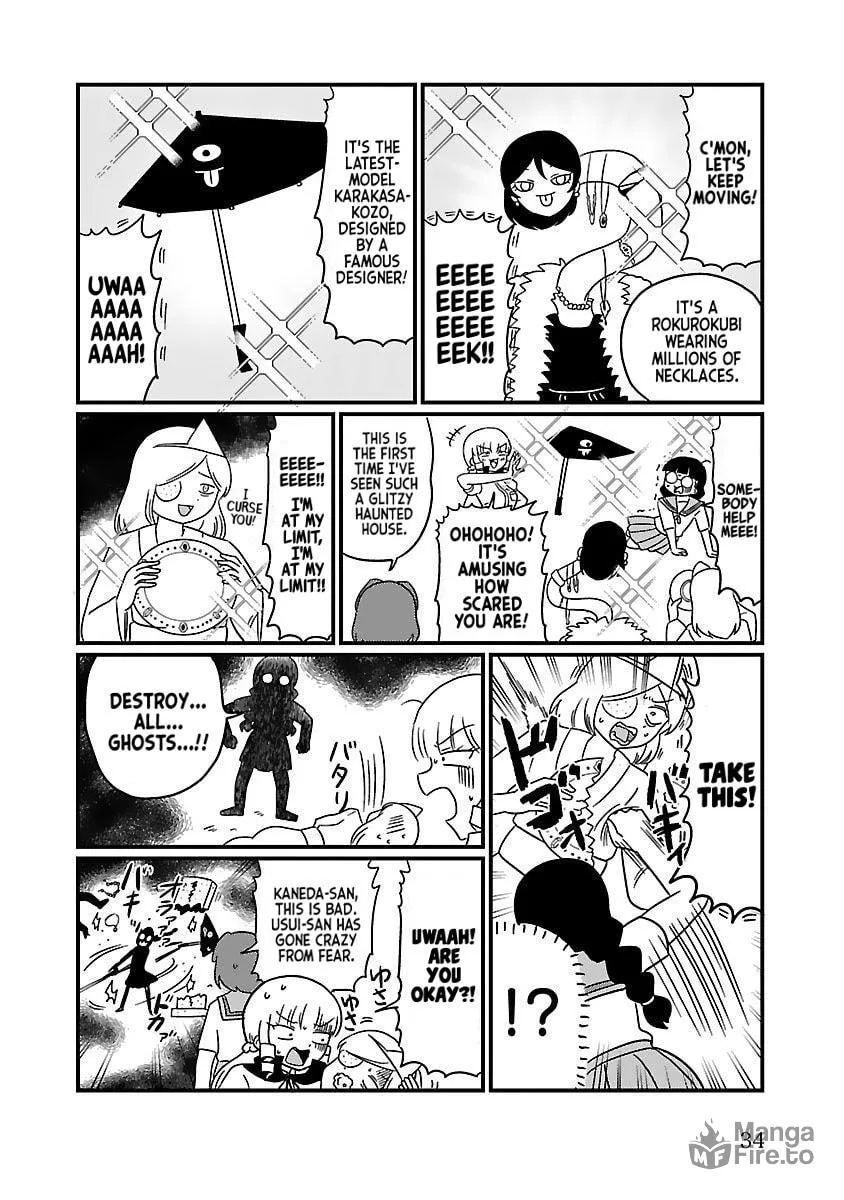 Mount Celeb Kaneda-san Chapter 11 page 3 - 