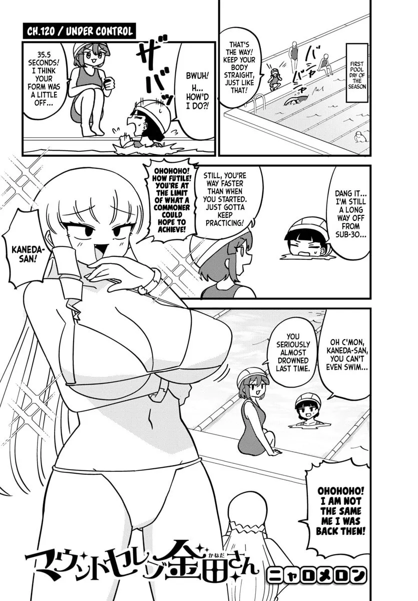 Mount Celeb Kaneda-san Chapter 120 page 1 - 