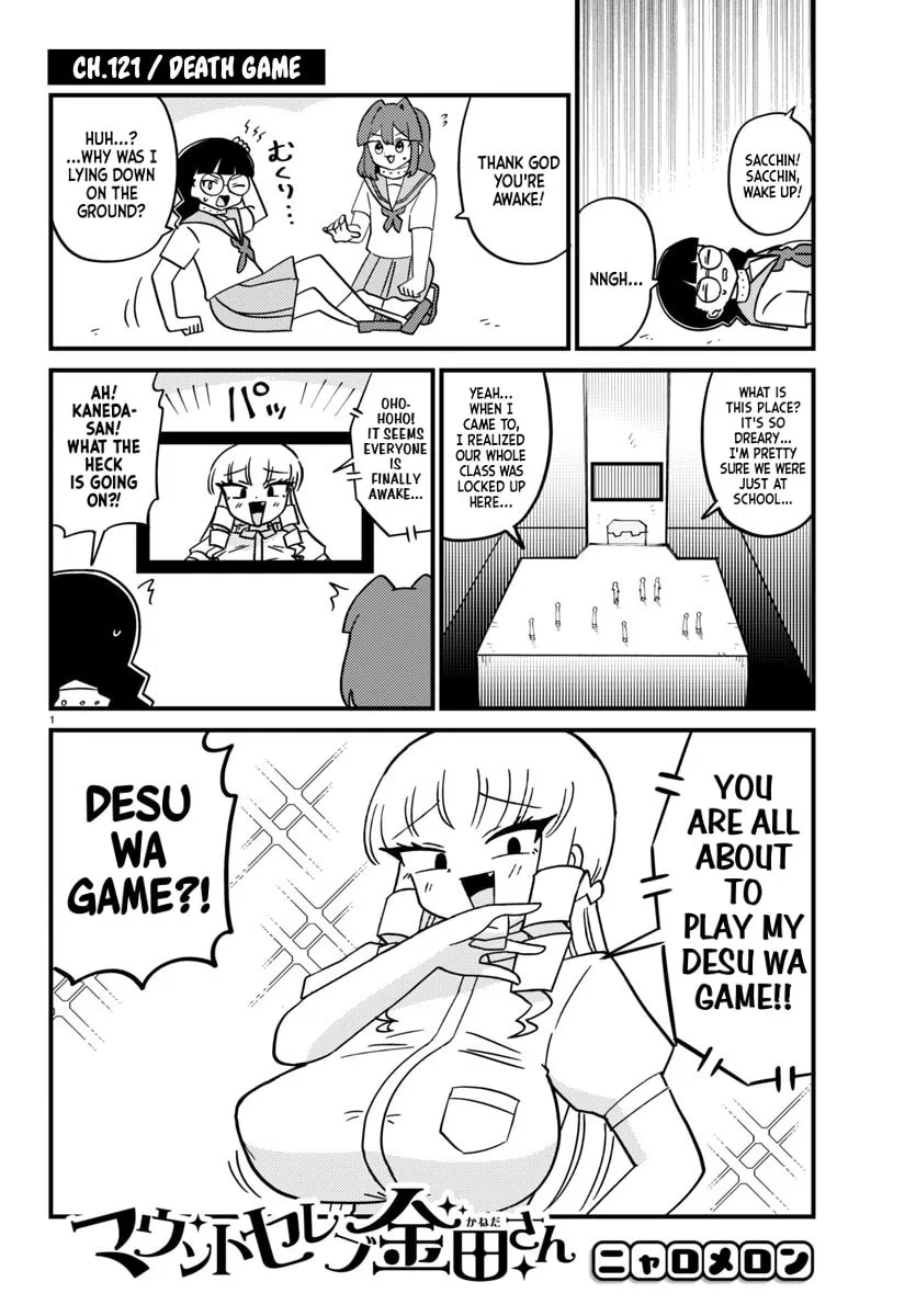 Mount Celeb Kaneda-san Chapter 121 page 1 - 