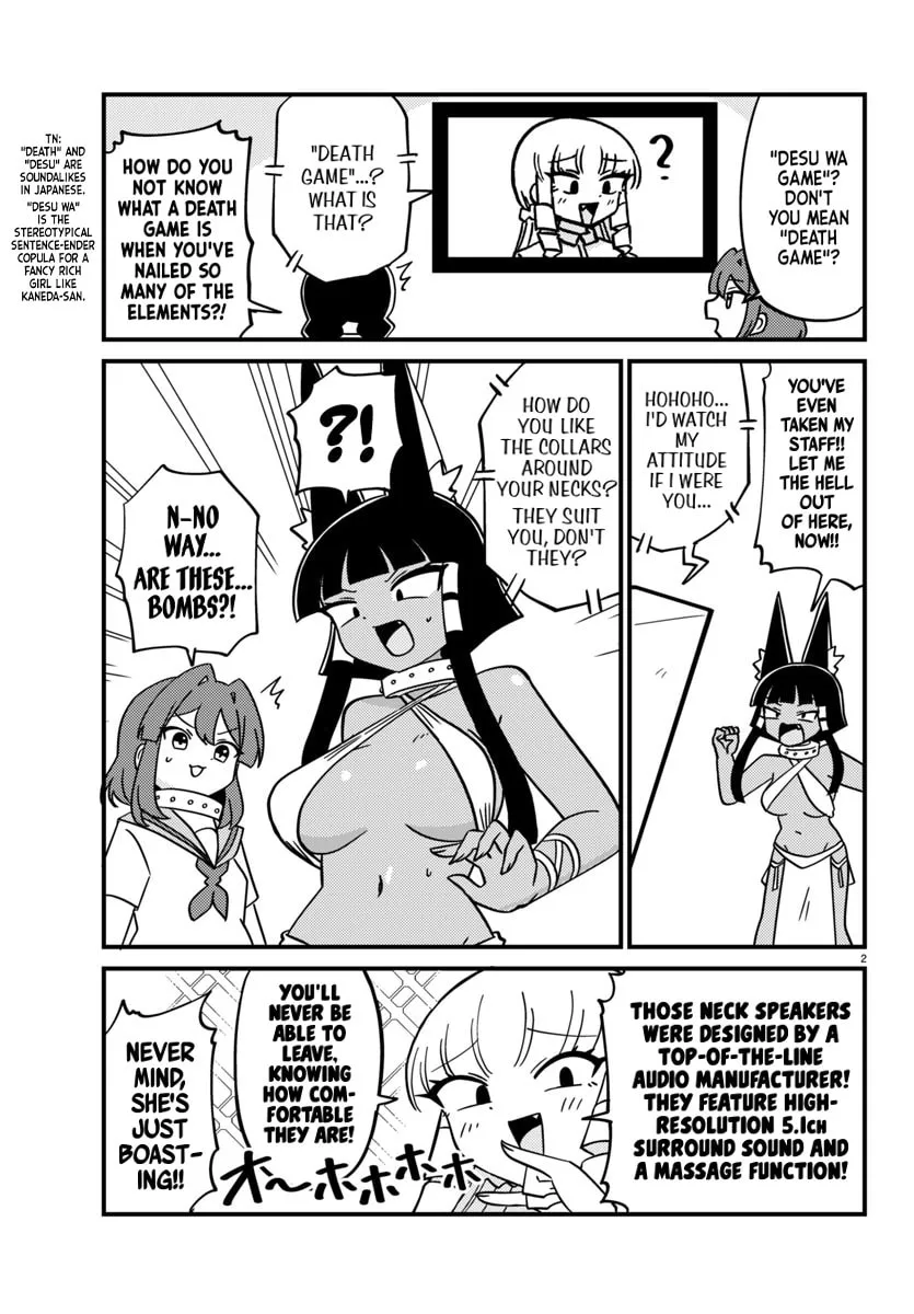 Mount Celeb Kaneda-san Chapter 121 page 2 - 