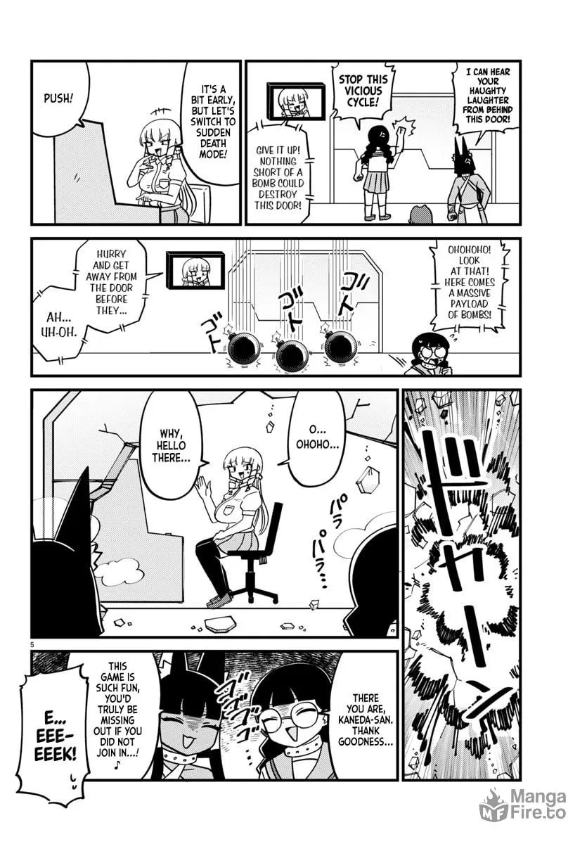 Mount Celeb Kaneda-san Chapter 121 page 5 - 