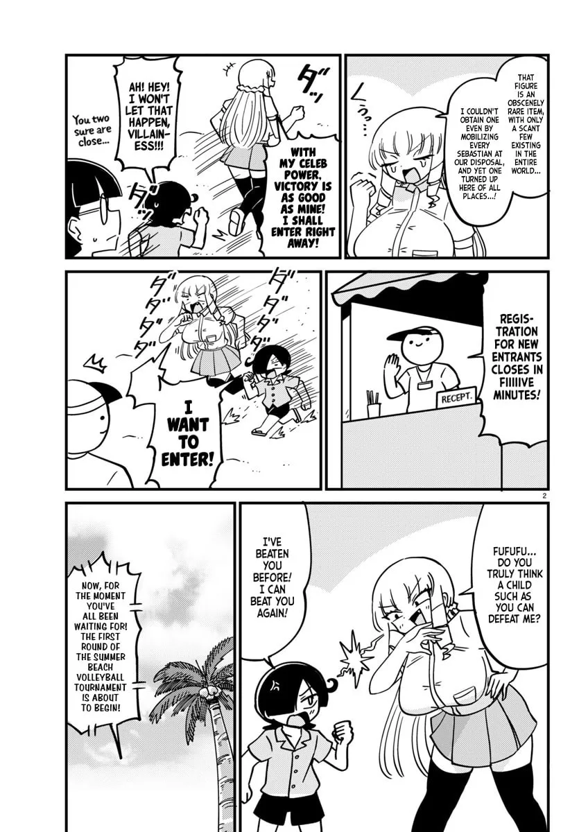 Mount Celeb Kaneda-san Chapter 122 page 2 - 