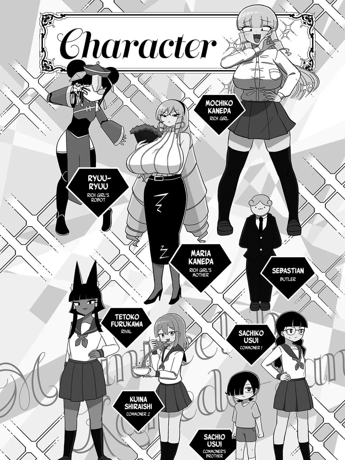 Mount Celeb Kaneda-san Chapter 123.5 page 5 - 