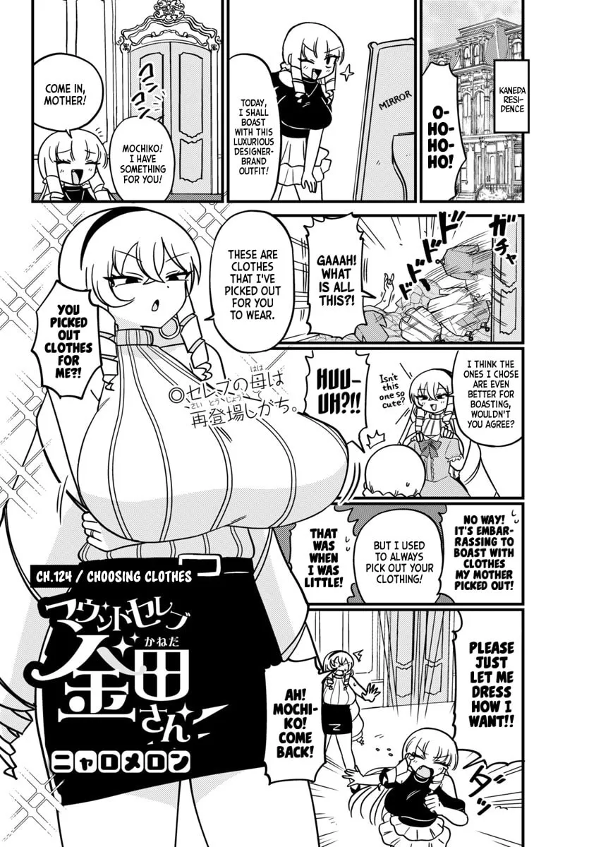 Mount Celeb Kaneda-san Chapter 124 page 1 - 