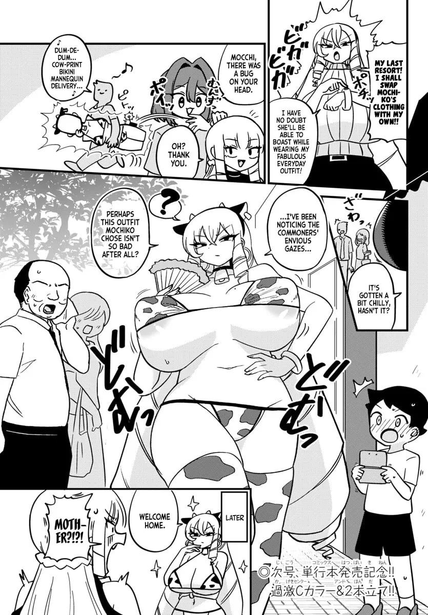 Mount Celeb Kaneda-san Chapter 124 page 4 - 