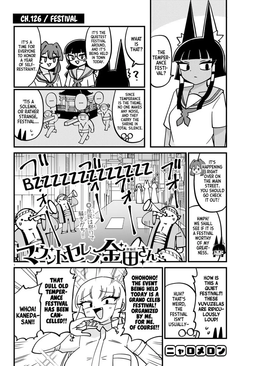 Mount Celeb Kaneda-san Chapter 126 page 1 - 