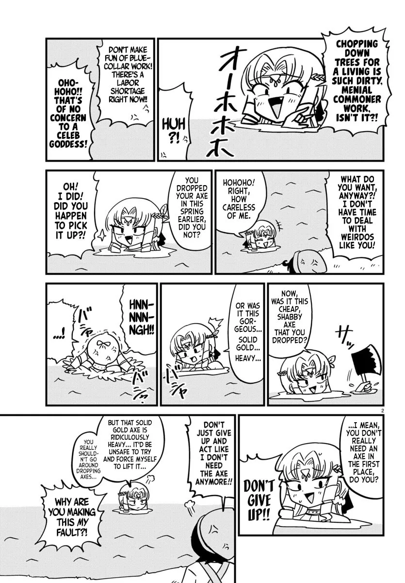 Mount Celeb Kaneda-san Chapter 127 page 2 - 