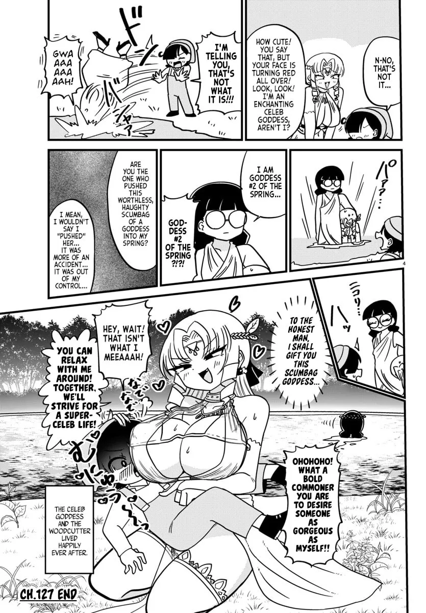Mount Celeb Kaneda-san Chapter 127 page 4 - 