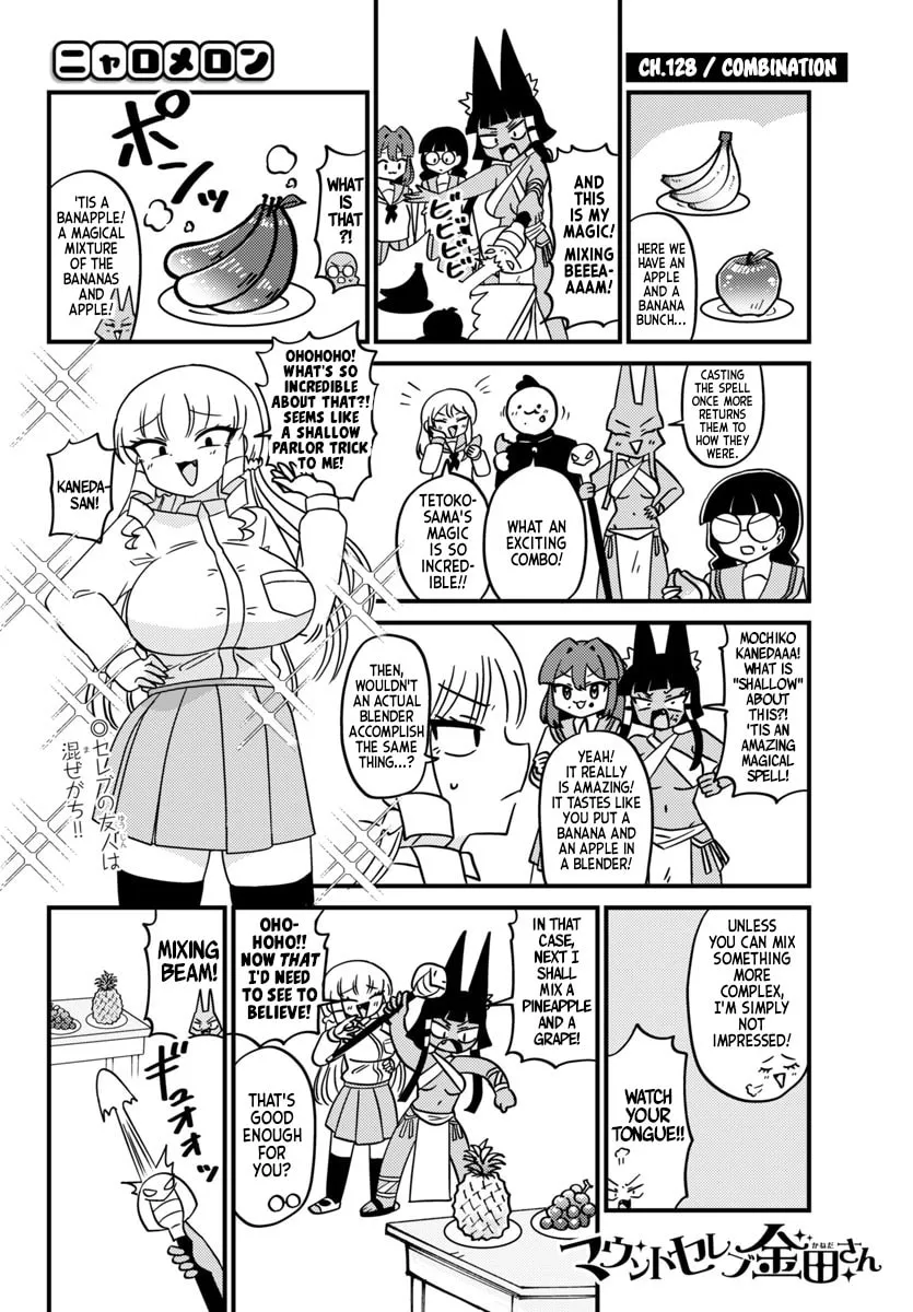 Mount Celeb Kaneda-san Chapter 128 page 1 - 