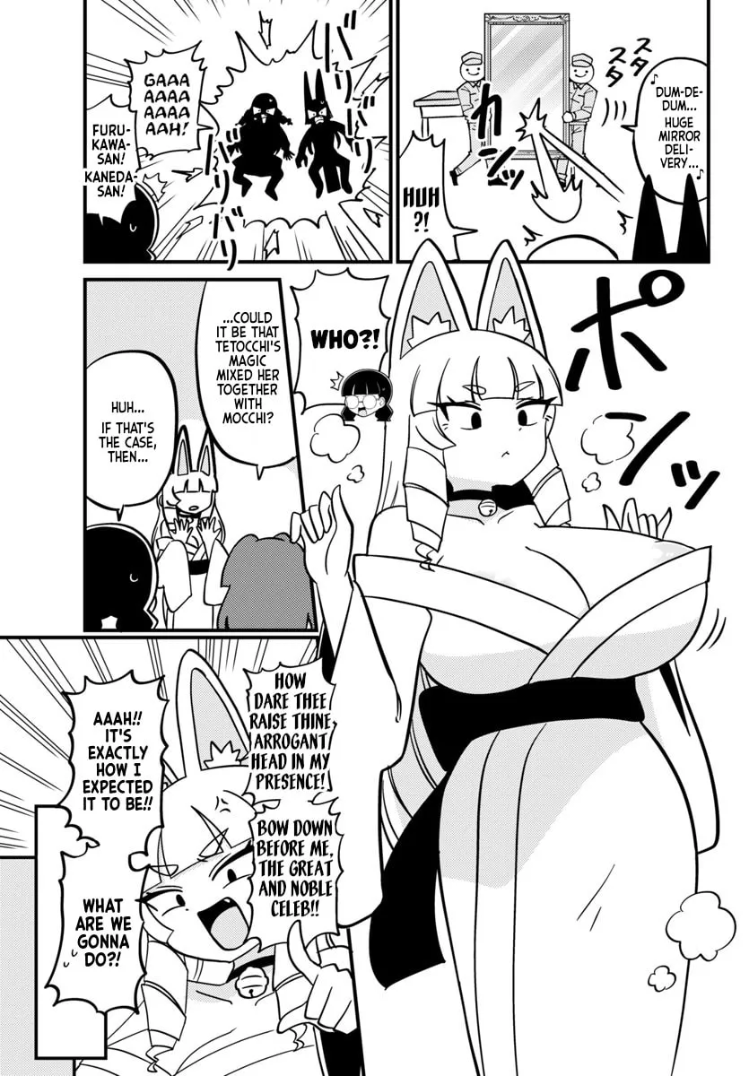 Mount Celeb Kaneda-san Chapter 128 page 2 - 