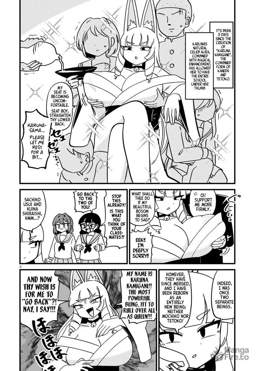 Mount Celeb Kaneda-san Chapter 128 page 3 - 
