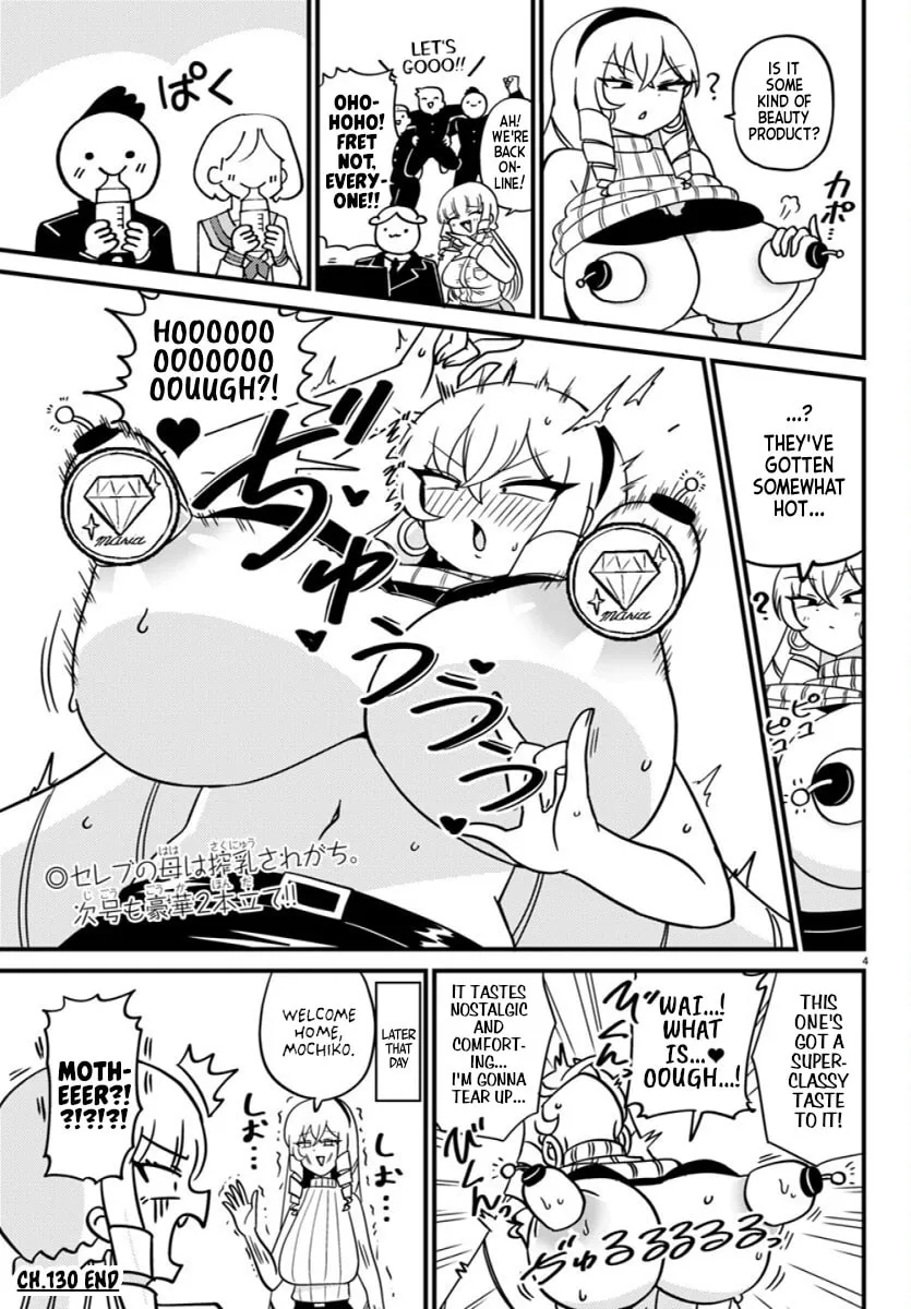 Mount Celeb Kaneda-san Chapter 130 page 4 - 