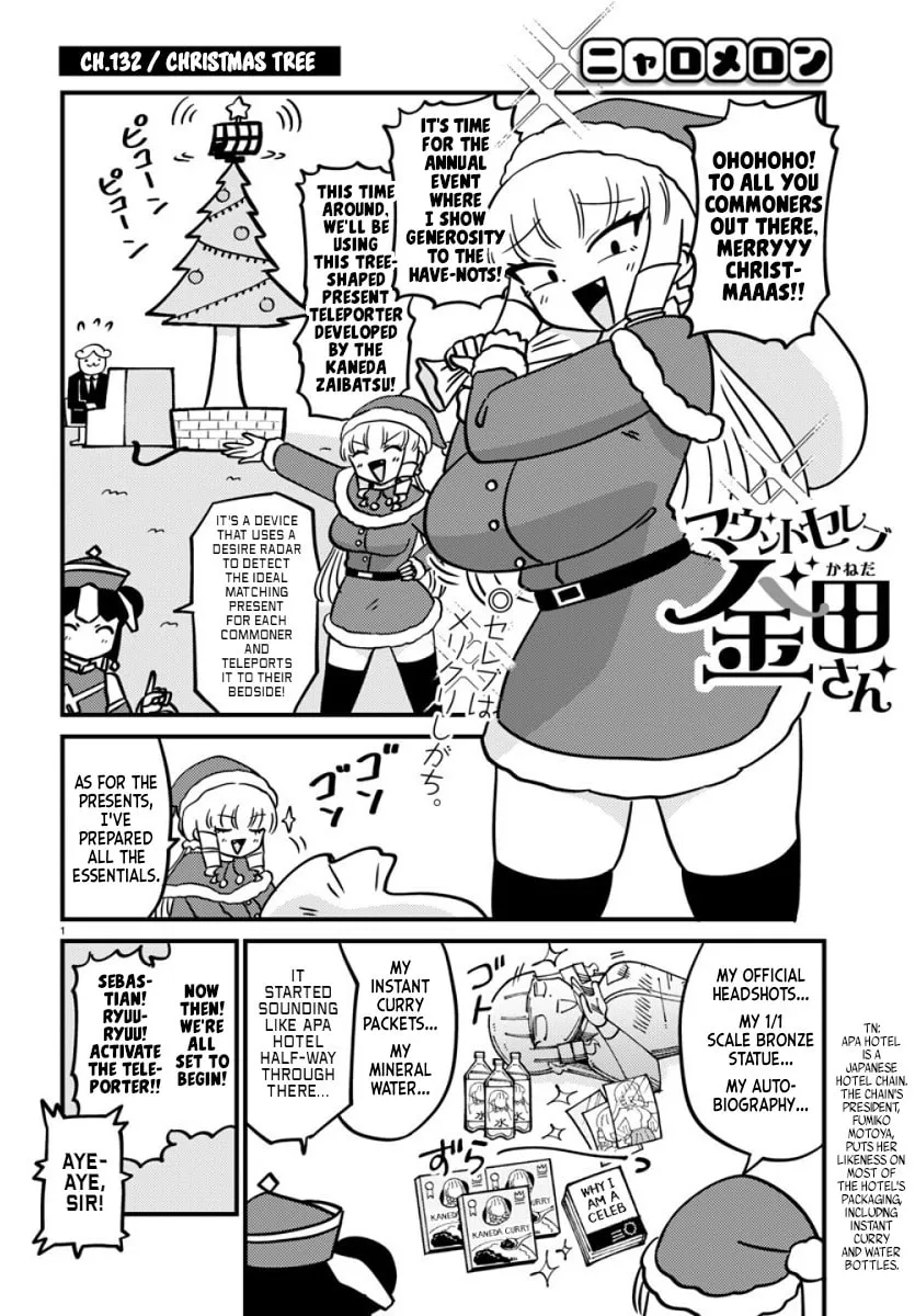 Mount Celeb Kaneda-san Chapter 132 page 1 - 