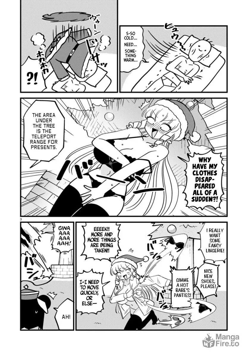 Mount Celeb Kaneda-san Chapter 132 page 3 - 