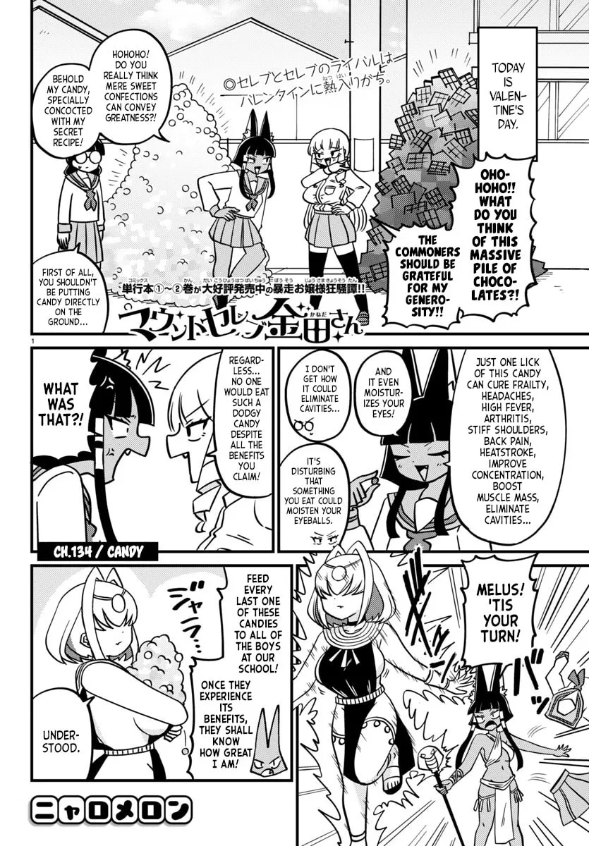 Mount Celeb Kaneda-san Chapter 134 page 1 - 