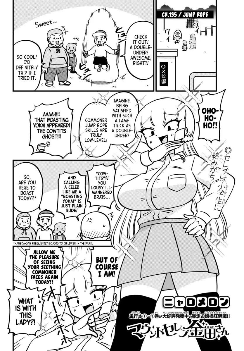 Mount Celeb Kaneda-san Chapter 135 page 1 - 