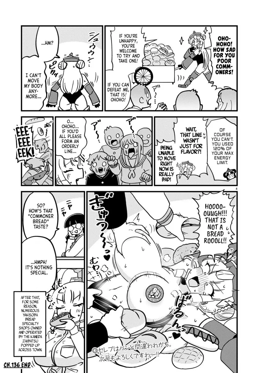 Mount Celeb Kaneda-san Chapter 136 page 4 - 