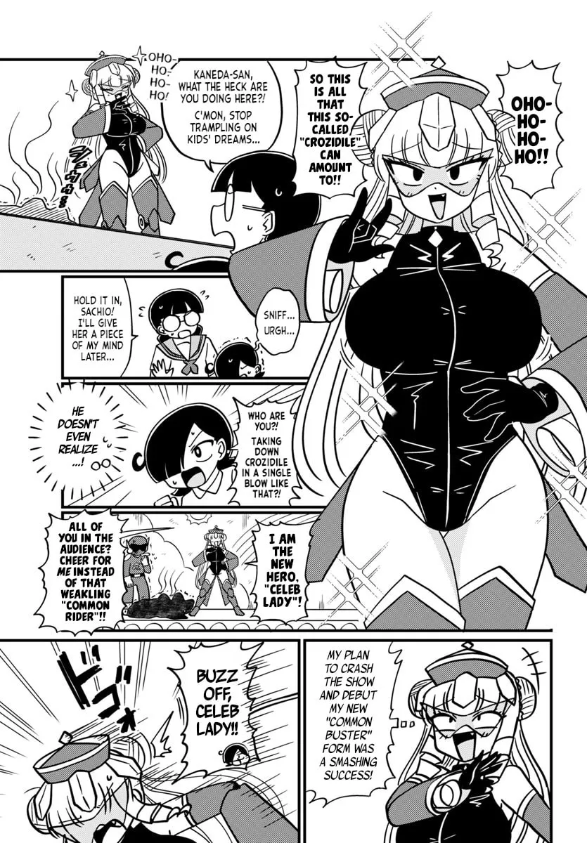 Mount Celeb Kaneda-san Chapter 137 page 2 - 