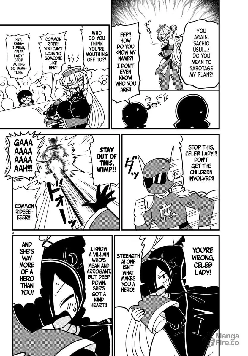 Mount Celeb Kaneda-san Chapter 137 page 3 - 
