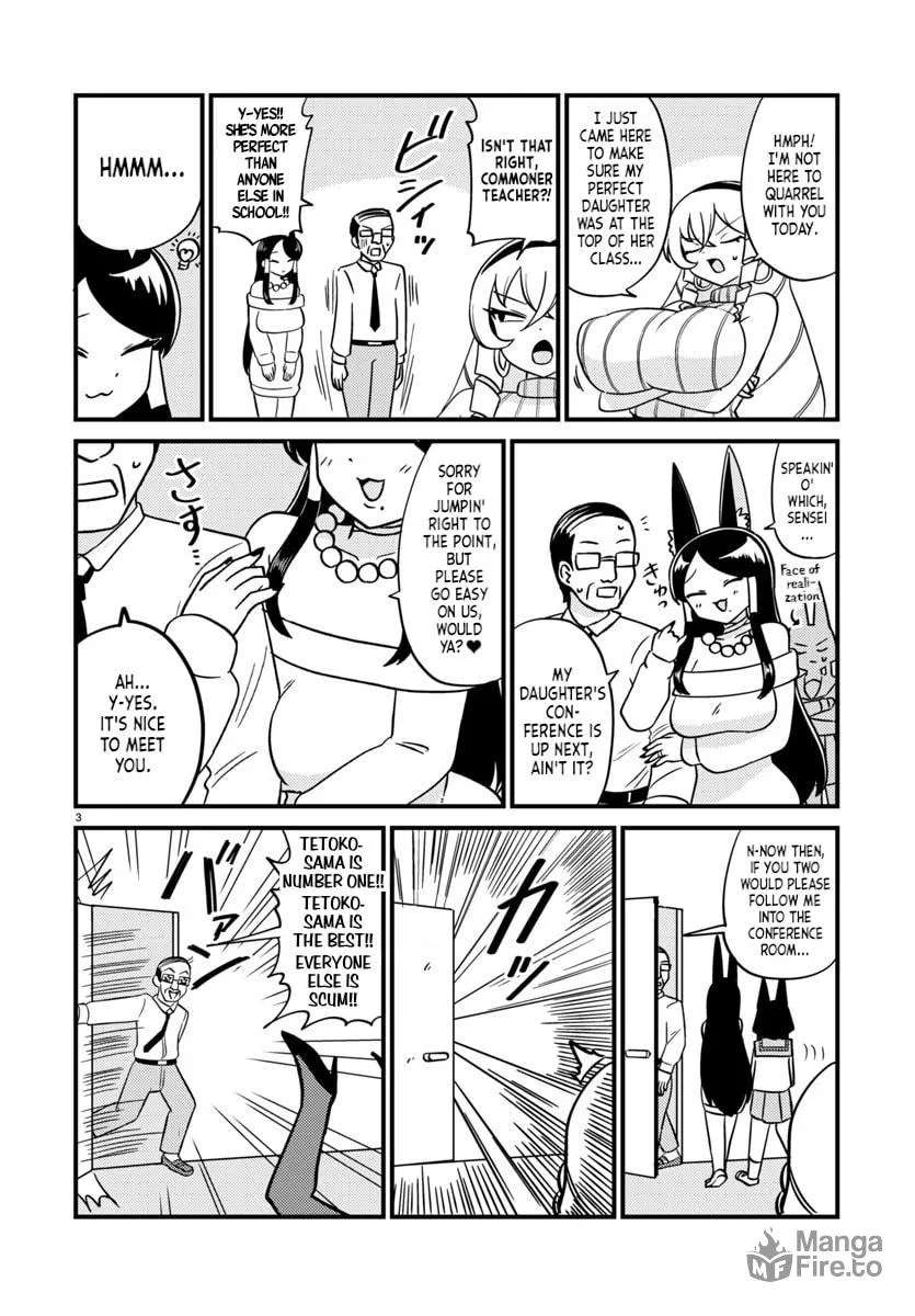 Mount Celeb Kaneda-san Chapter 138 page 3 - 
