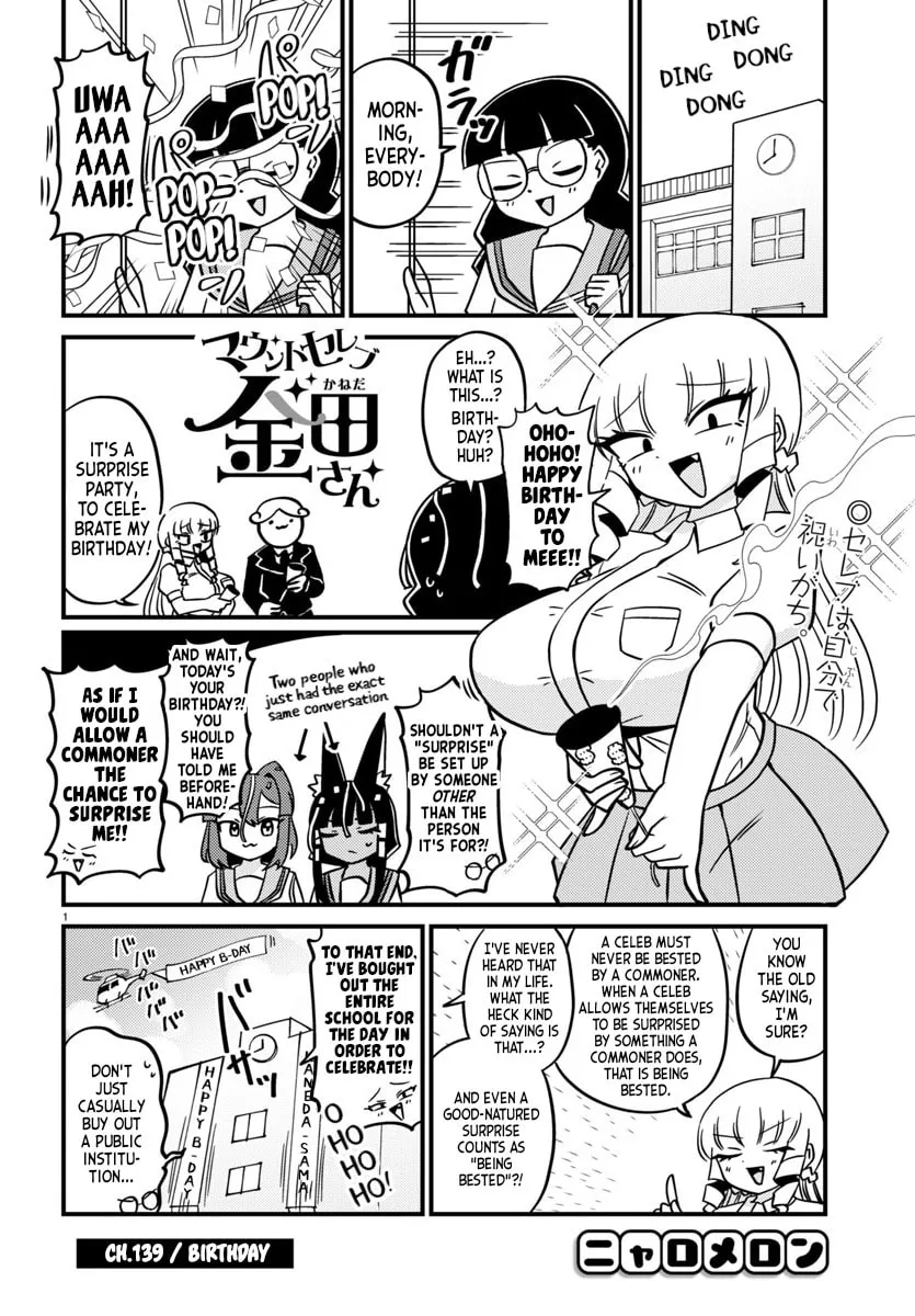 Mount Celeb Kaneda-san Chapter 139 page 1 - 