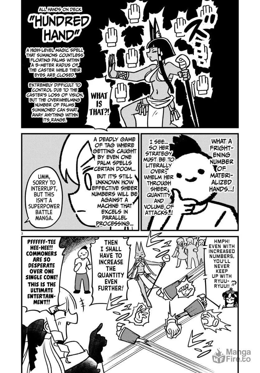 Mount Celeb Kaneda-san Chapter 140 page 3 - 