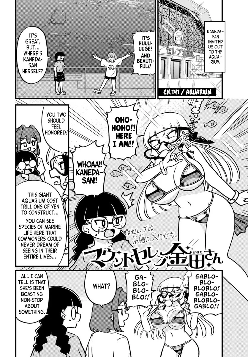 Mount Celeb Kaneda-san Chapter 141 page 1 - 