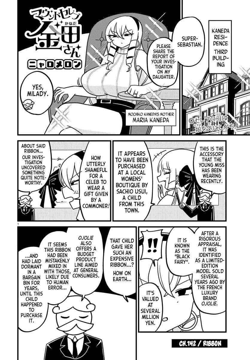 Mount Celeb Kaneda-san Chapter 142 page 1 - 